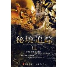 以撒的结合：重生