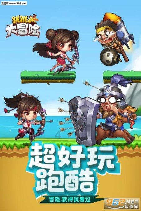 立足绿电优势 厚植发展胜势