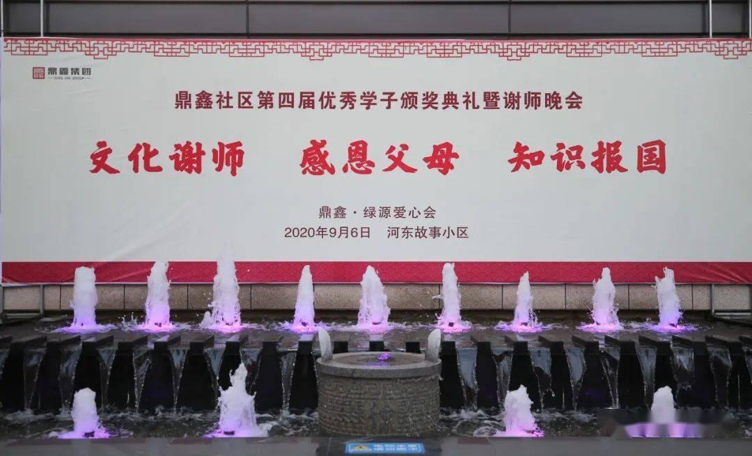 中央气象台发布2024首个寒潮预警