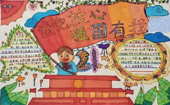 “国际纺都”:代表委员话税收